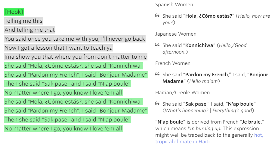 kent jones don't mind lyrics